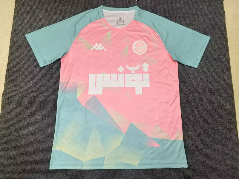 Tunisia Special Edition 2025 Green Jersey