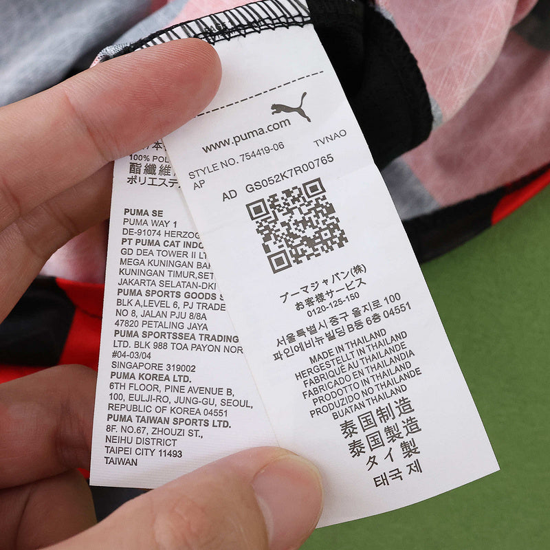 AC Milan Home Jersey 2025/26 Player Version - Long Sleeve