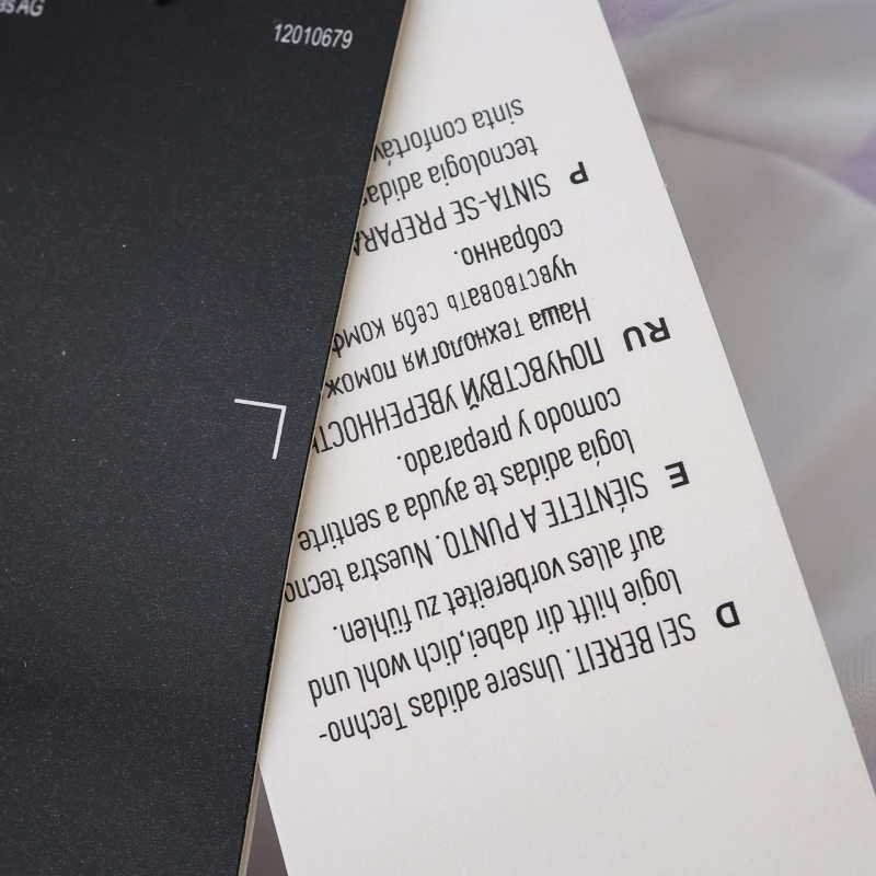 Kids Manchester United Away Kit 2025/26