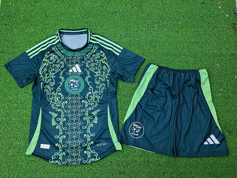 Kids Algeria Away Kit 2024/2025