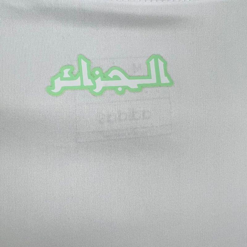 Algeria Home Jersey 2024/25